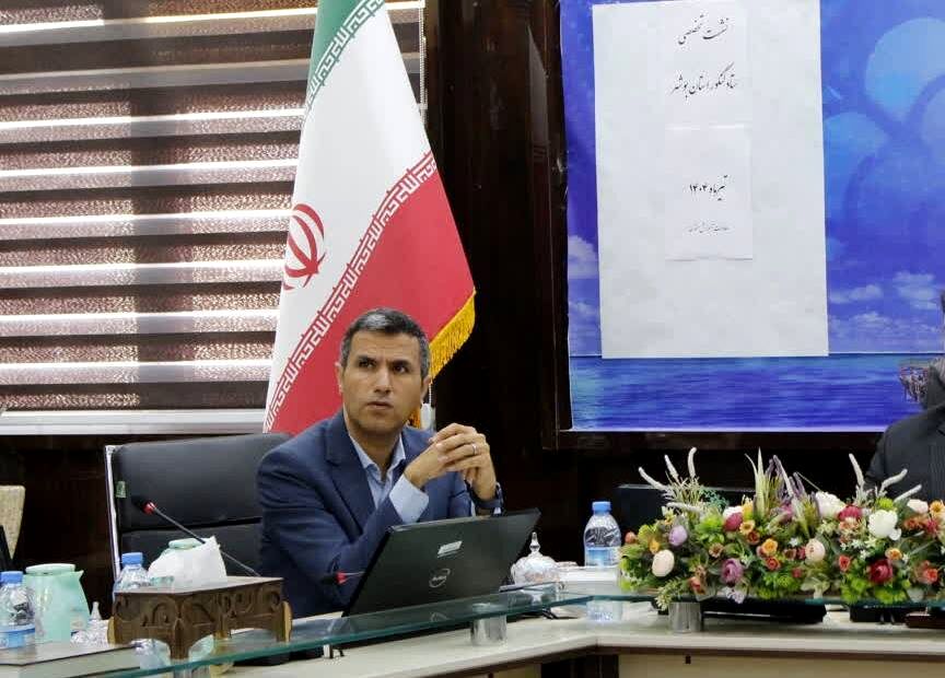 نشست تخصصی ستاد کنکور استان بوشهر