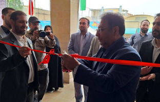 نمایش خلاقت و اندیشه‌های نو