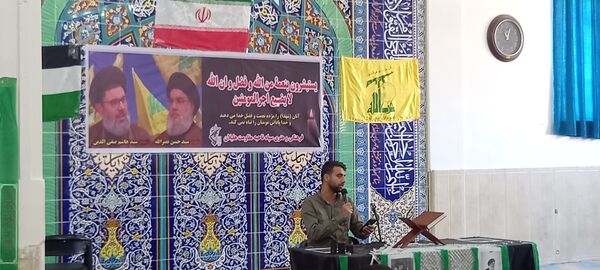 مراسم بزرگداشت شهادت رهبران مقاومت در شهرستان هلیلان