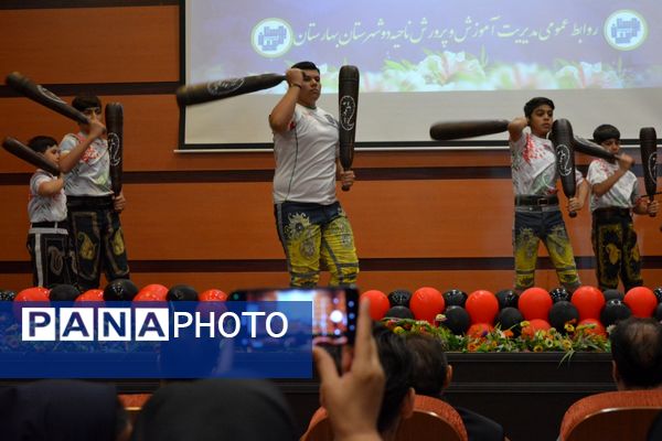 بهارستان‌دو از برترین‌های تربیت‌بدنی تقدیر کرد