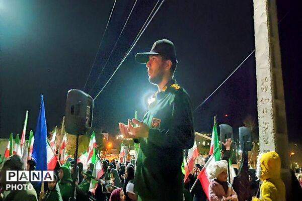 میدان با شما و خیابان با ما
