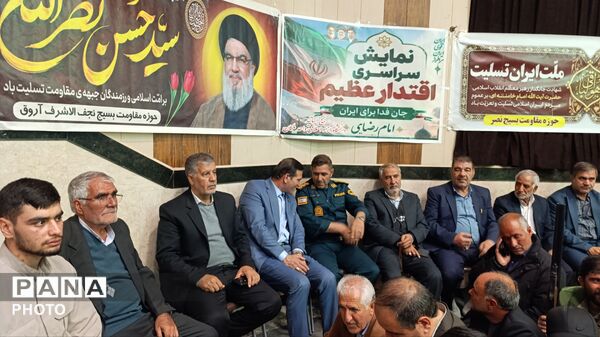 هم‌ صدایی جان‌ فدایان ملکانی در جشن میلاد امام رضا (ع)
