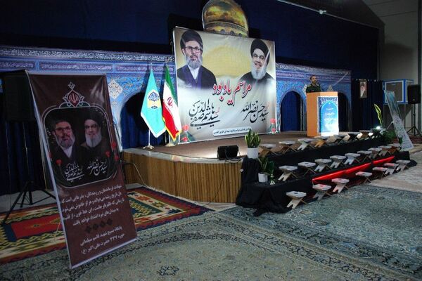 برگزاری مراسم یادبود شهید سید حسن نصرالله در مصلی قیامدشت ری یک