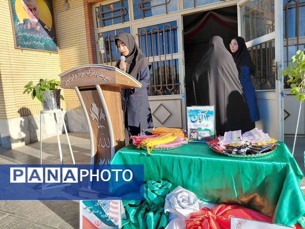 گرامیداشت روز دانش‌آموز در کاشمر