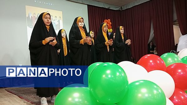 مراسم باشکوه دهه فجر و نیمه شعبان  در سالن مهر تابان نیشابور 