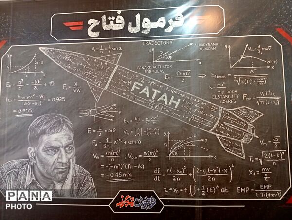 شمارش معکوس برای افتتاح «نوجوان مبارز» همدان 
