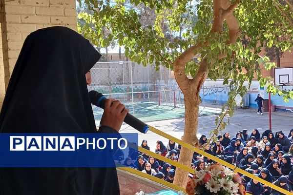 برگزاری مراسم روز دانش‌آموز در مدارس بهارستان‌دو