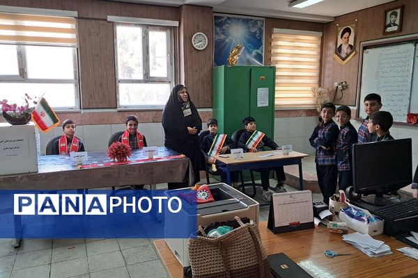 برگزاری انتخابات شورای دانش آموزی در مدارس ناحیه دو شهرری 