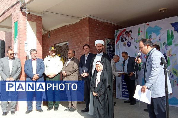 برگزاری آیین بازگشایی مدارس در شهرستان ملارد 