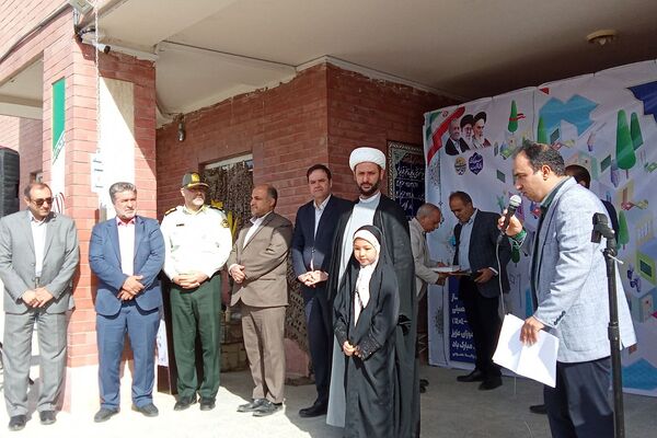 برگزاری آیین بازگشایی مدارس در شهرستان ملارد 