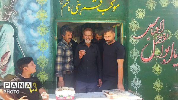 موکب قمر بنی هاشم روستای حسن آباد بلهر در روز عاشورای حسینی 