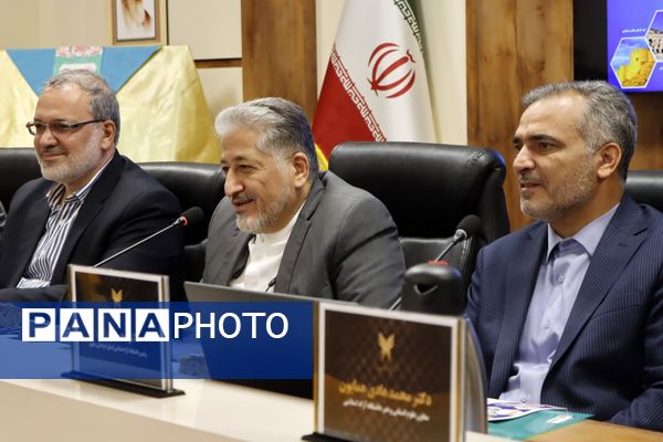 چهاردهمین نشست اتحادیه واحد‌های شرق، جنوب و شمال دانشگاه آزاد اسلامی