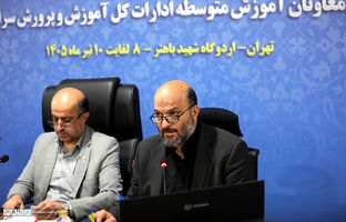 اولویت‌گذاری سازمان نوسازی مدارس بر ساخت و تجهیز هنرستان‌ها