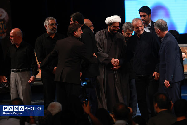 پاسداشت یاد شهیدان فرهنگ، هنر و رسانه در دفاع مقدس دوازده روزه در مقابل رژیم صهیونیستی