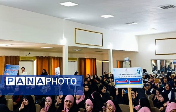 برگزاری چهل‌وسومین جشنواره فرهنگی‌هنری فردا در حمیدیه