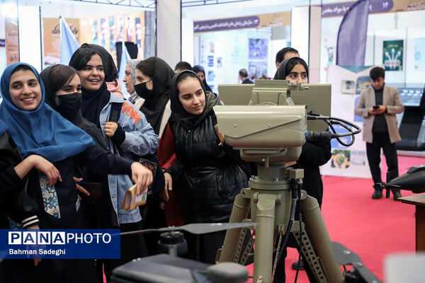 نمایشگاه یاریگران زندگی