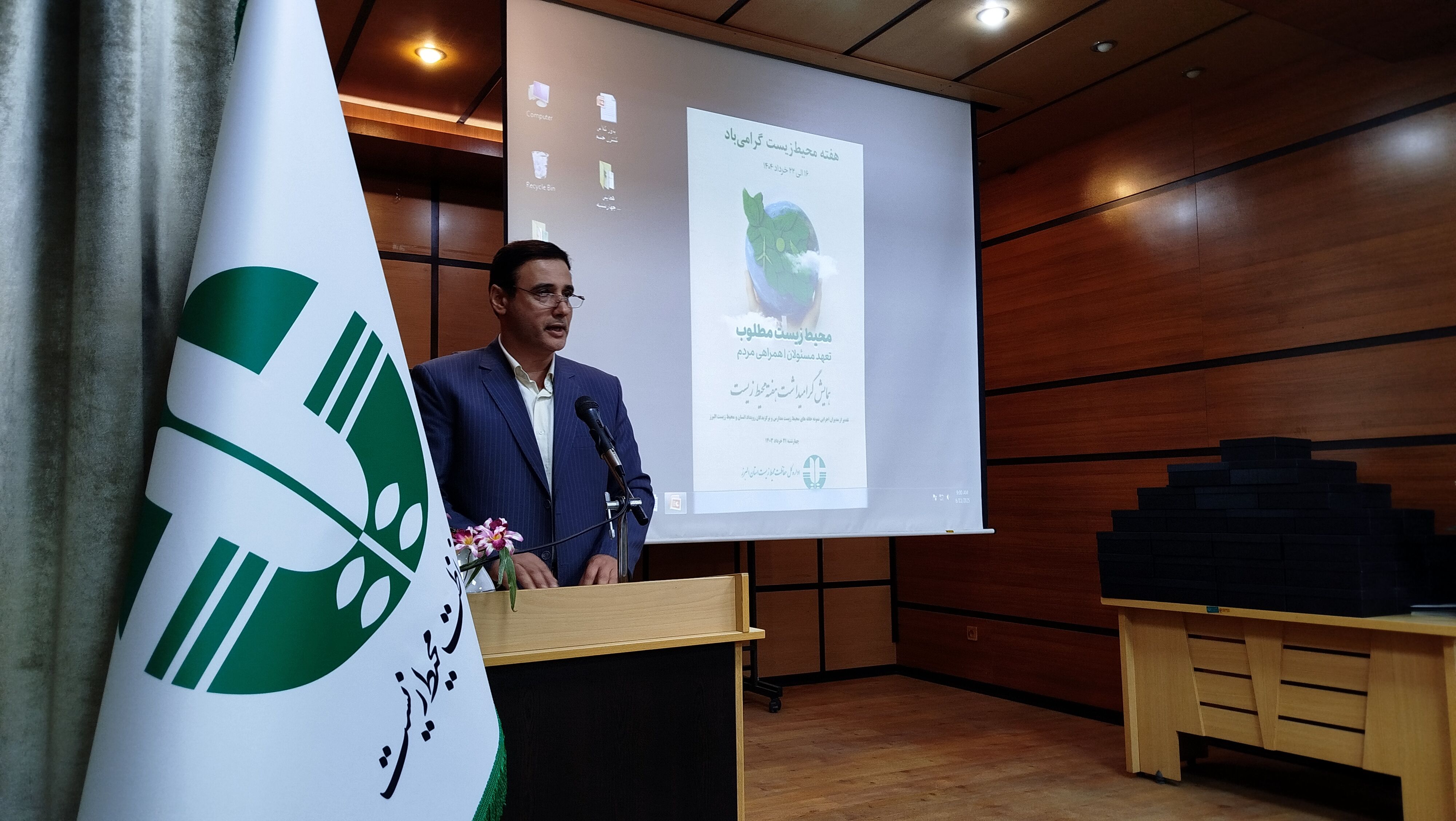 آموزش کلید نجات محیط زیست است