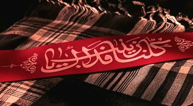 وفات حضرت زینب (س)، میراث‌دار قیام کربلا