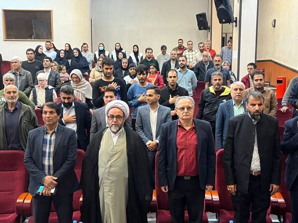 مراسم روز جهانی معلولان در گلوگاه 