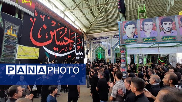 عاشورای حسینی در کرج