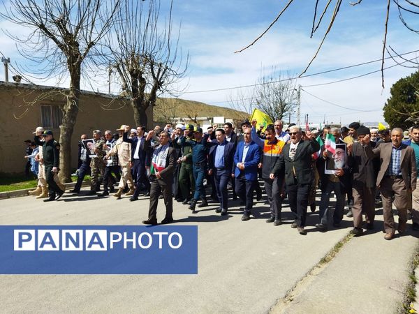 راهپیمایی روز جهانی قدس در شهر راز