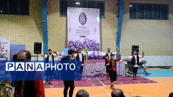 برگزاری جشن بزرگ انقلاب و نیمه شعبان در سالن خلیج فارس آشخانه 