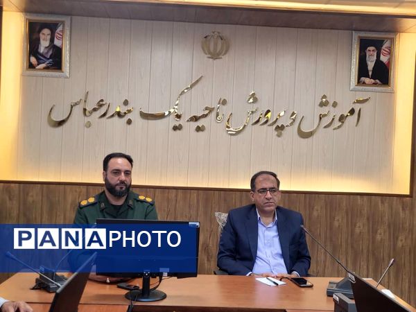 تودیع و معارفه مسئول بسیج دانش‌‌آموزی برادران ناحیه یک بندرعباس