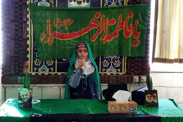 مراسم سوگواری ایام فاطمیه در دبستان موسی‌بن‌جعفر(ع) بهارستان‌دو