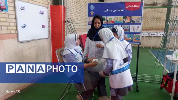 اولین جشنواره رقابت‌های علمی و مهارتی سفیران سلامت با شعار دانش آموز سالم، مدرسه ایمن