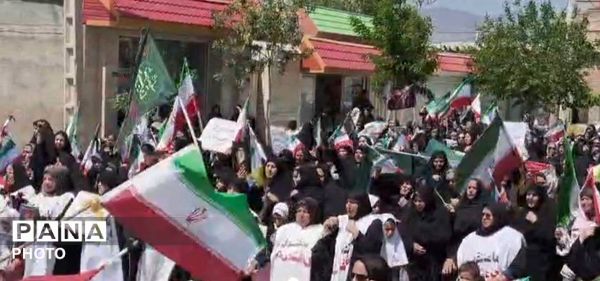 رزمایش بانوان جانفدای ایران در شهر آوه