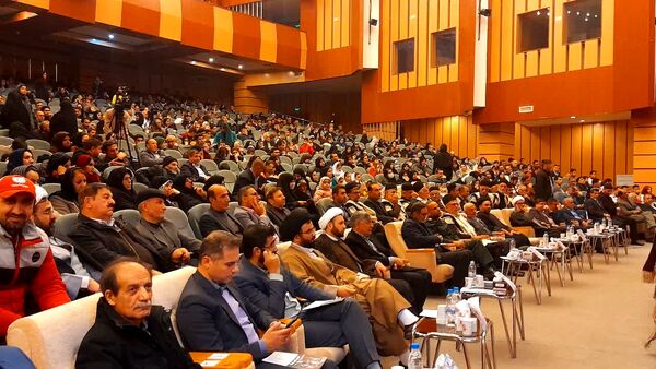 جشن روز بام ایران