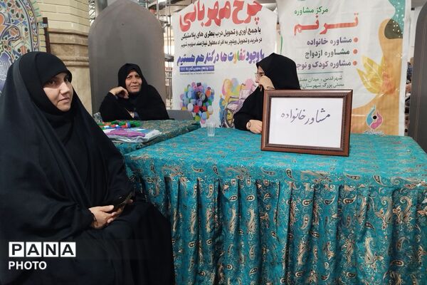 تاکید خطیب جمعه بر ضرورت همدلی قوا برای گره‌گشایی از مشکلات کشور