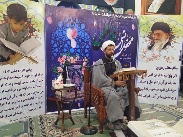 محفل انس فاطمی در گلوگاه 