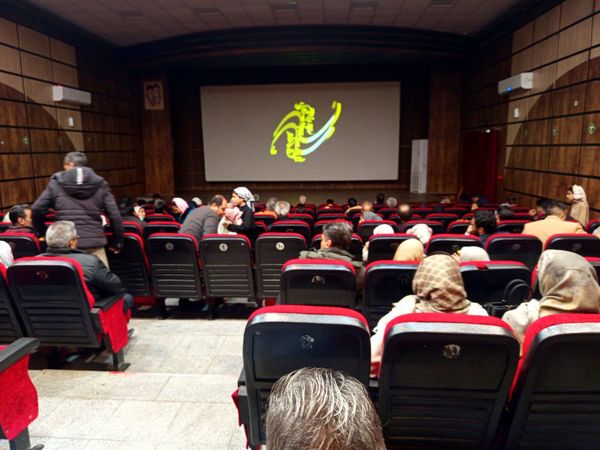 سینمای پدر دختری