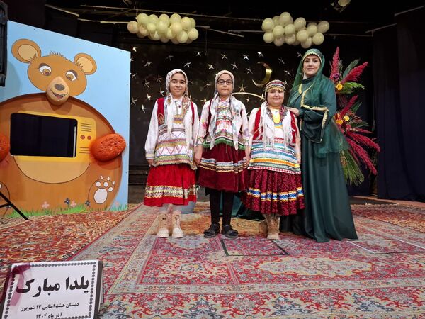 جشن یلدا ۱۴۰۴ در مدرسه ۱۷ شهریور شهرستان بجنورد 