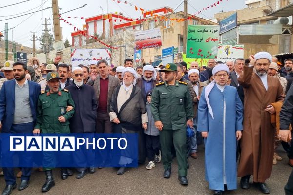 راهپیمایی گسترده ۲۲ بهمن اورامانات