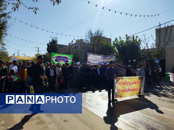 حضور پرشور مردم راز در راهپیمایی یوم‌الله ۱۳ آبان