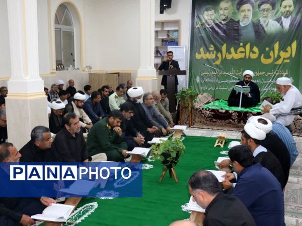 برگزاری محفل انس با قرآن‌کریم در بندرخمیر به نیابت از شهدای‌ خدمت