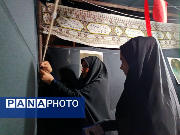 پل های عاطفی به سوی کربلا