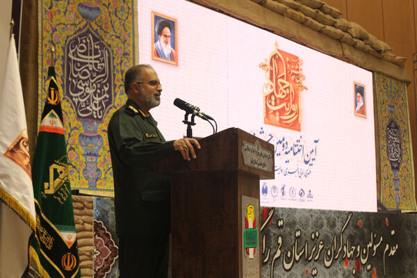 جلوه‌هایی از دومین دوره جشنواره روایت جهاد در قم -1