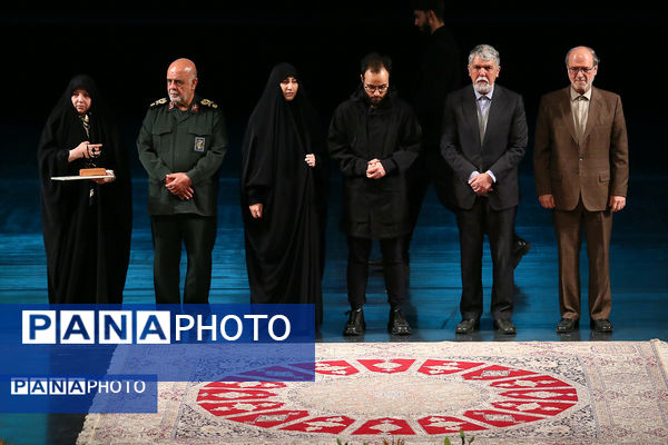 ارکستر سمفونیک «ایرانمرد» به یاد شهید حاج قاسم سلیمانی