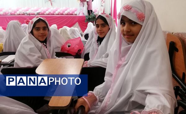 جشن عبادت در دبستان دخترانه تکتم