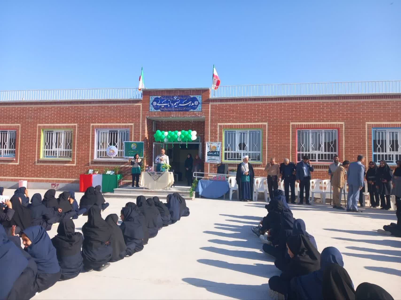 زنگ مهر رضوی در دبیرستان نسیم دانایی روستای فدافن