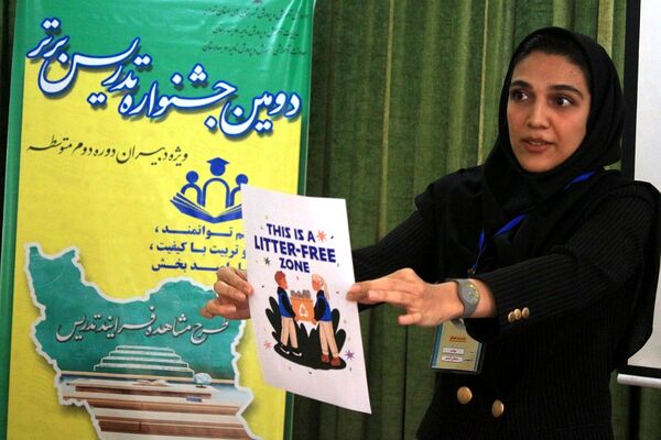 دومین جشنواره تدریس برتر در دبیرستان حکمت بهارستان‌۲