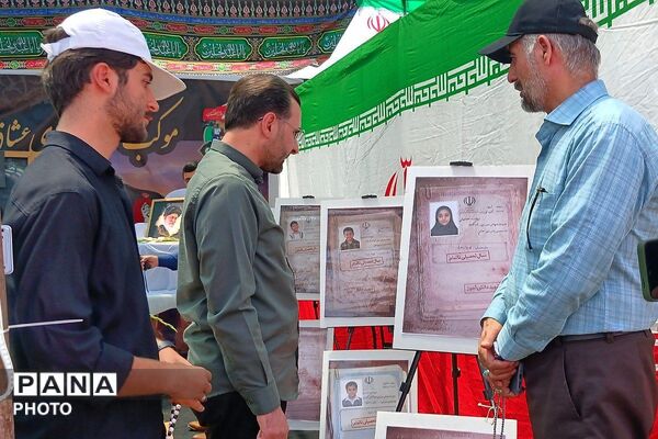 بازدید قائم مقام معاون وزیر سازمان دانش‌آموزی از فعالیت های موکب عشاق‌الحسین(ع)