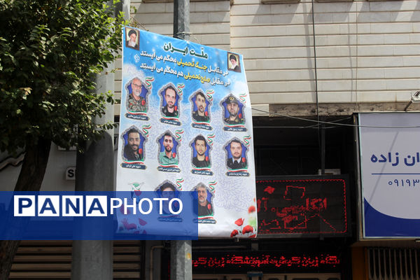 جلوه های حماسی خشم و انزجار مردم قم از جنایات رژیم صهیونیستی 