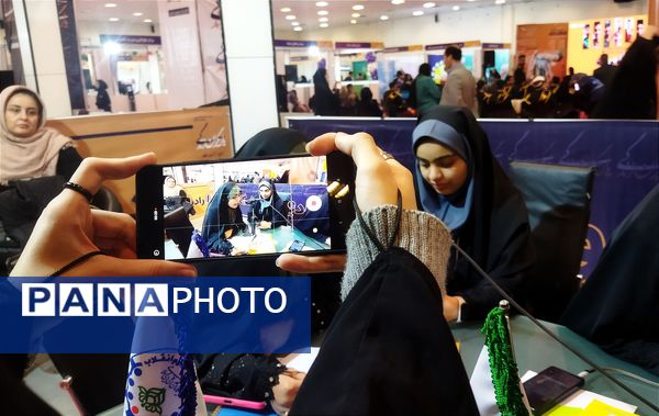 افتتاحیه دومین نمایشگاه عمومی و پارک یادگیری یاریگران زندگی