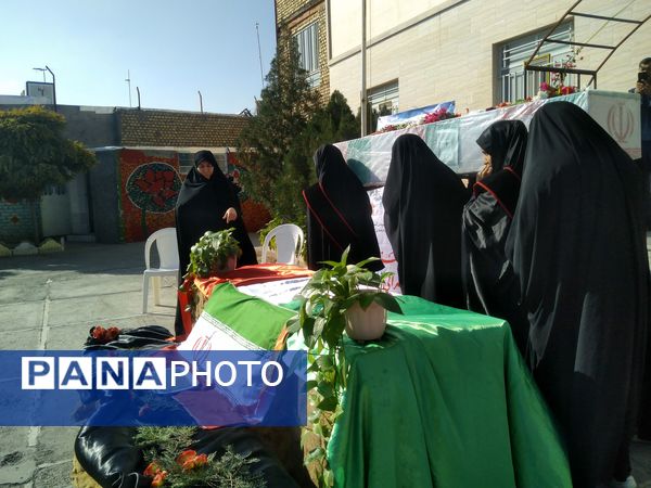 مراسم وداع با شهید گمنام در دبیرستان غیر دولتی شهید صحرایی