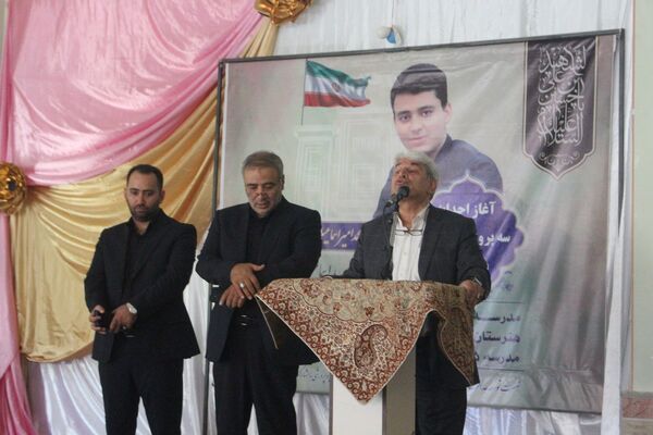 آیین کلنگ زنی احداث سه واحد آموزشی در قم