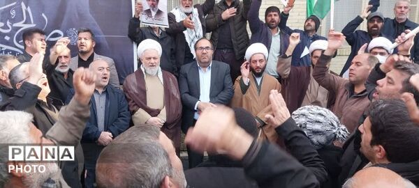 اجتماع مردمی بیعت با سومین رهبر
